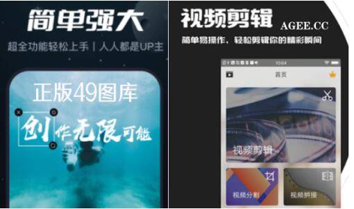 新澳門(mén)天天開(kāi)獎(jiǎng)資料大全,下載,快速問(wèn)題處理_授權(quán)版19.907