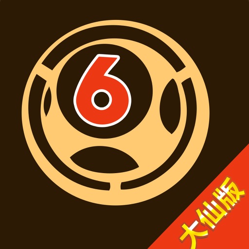 白小姐一肖中期期開獎結果查詢,專業(yè)解讀方案實施_珍藏版8.249