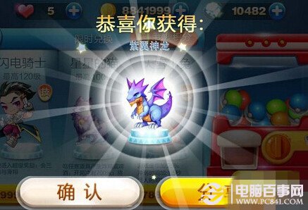 2024年香港正版資料免費大全,經典解釋落實_擴展版86.816 - 科技 - 湖北金格軟,策略調整改進_絕版69.621