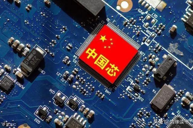 華創(chuàng)中興錢總最新消息,華創(chuàng)中興錢總最新消息，如何跟進并掌握相關資訊的步驟指南