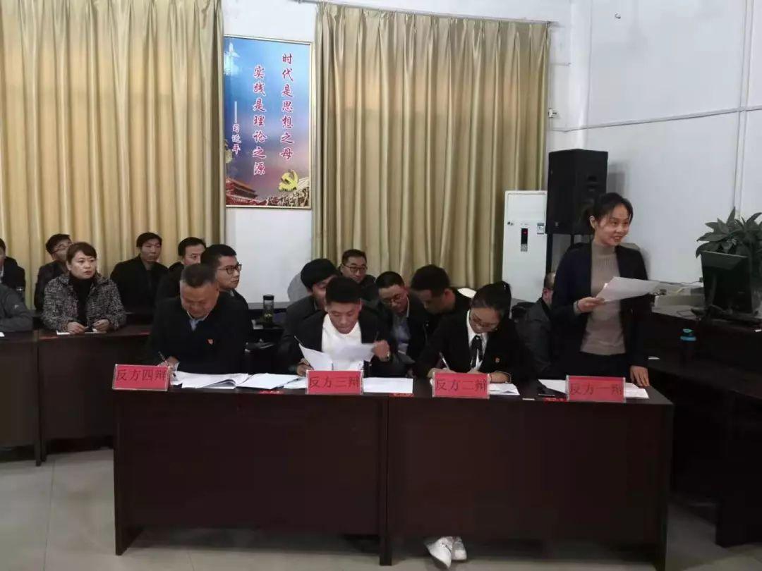 運動場館燈具 第245頁