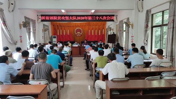 臨高縣新盈鎮(zhèn)，最新新聞與日常趣事，友情、家庭與溫馨時光的記錄