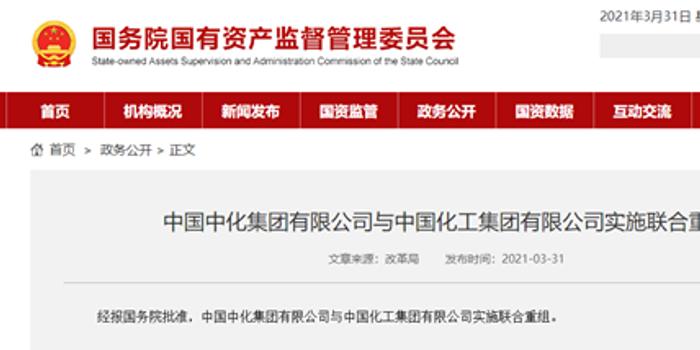 中劵資本集團，科技前沿的產(chǎn)品革新與卓越體驗最新消息