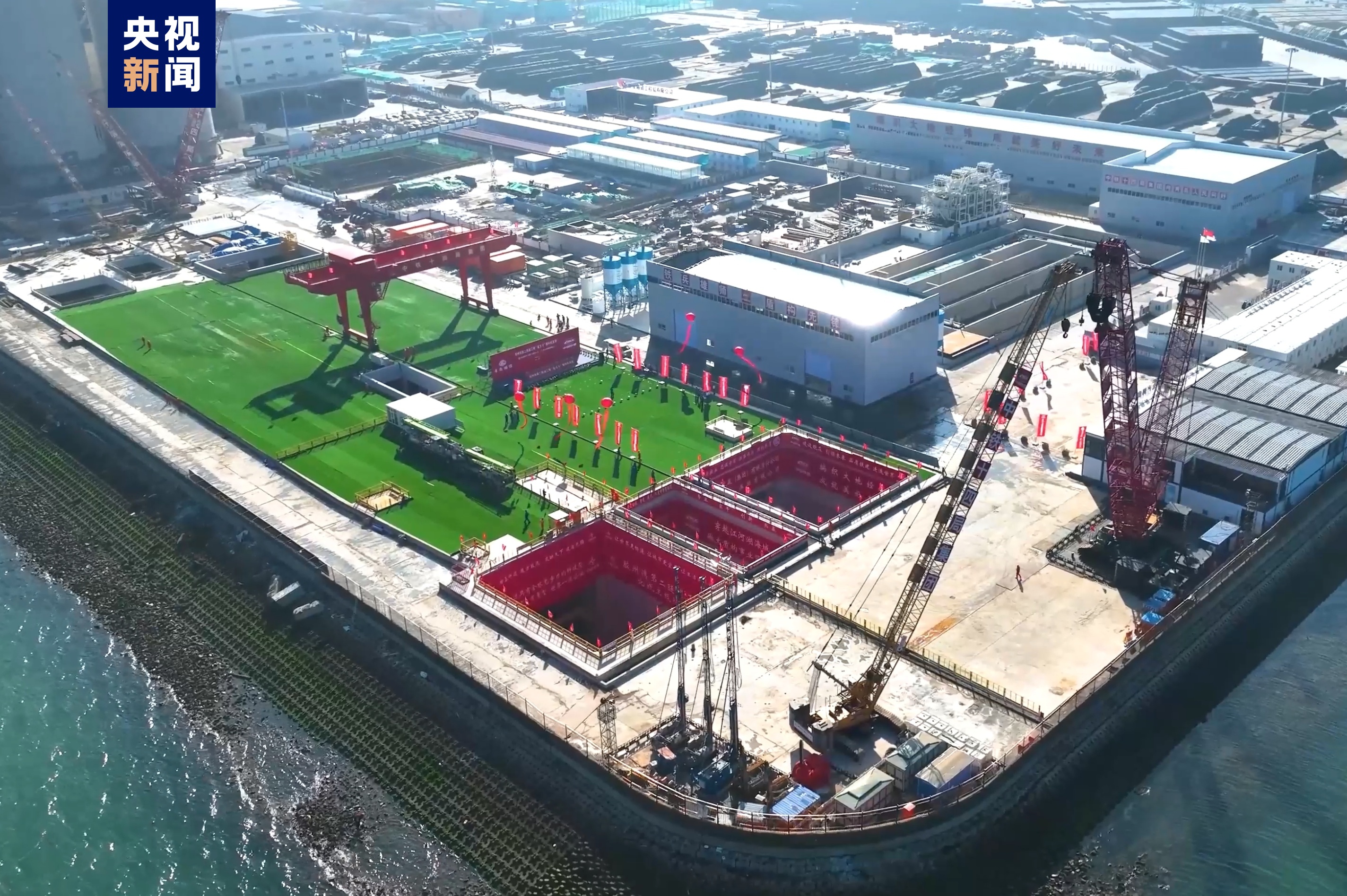 新奧2024今晚開獎結果,連貫性方法執(zhí)行評估_配送版76.302