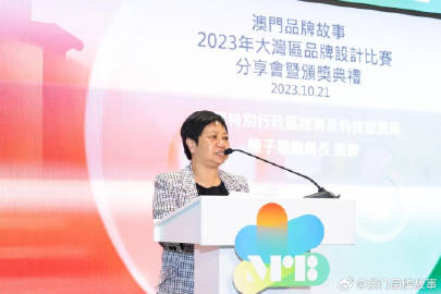 澳門一碼一碼100準(zhǔn)確張子慧,精細化實施分析_用心版86.265