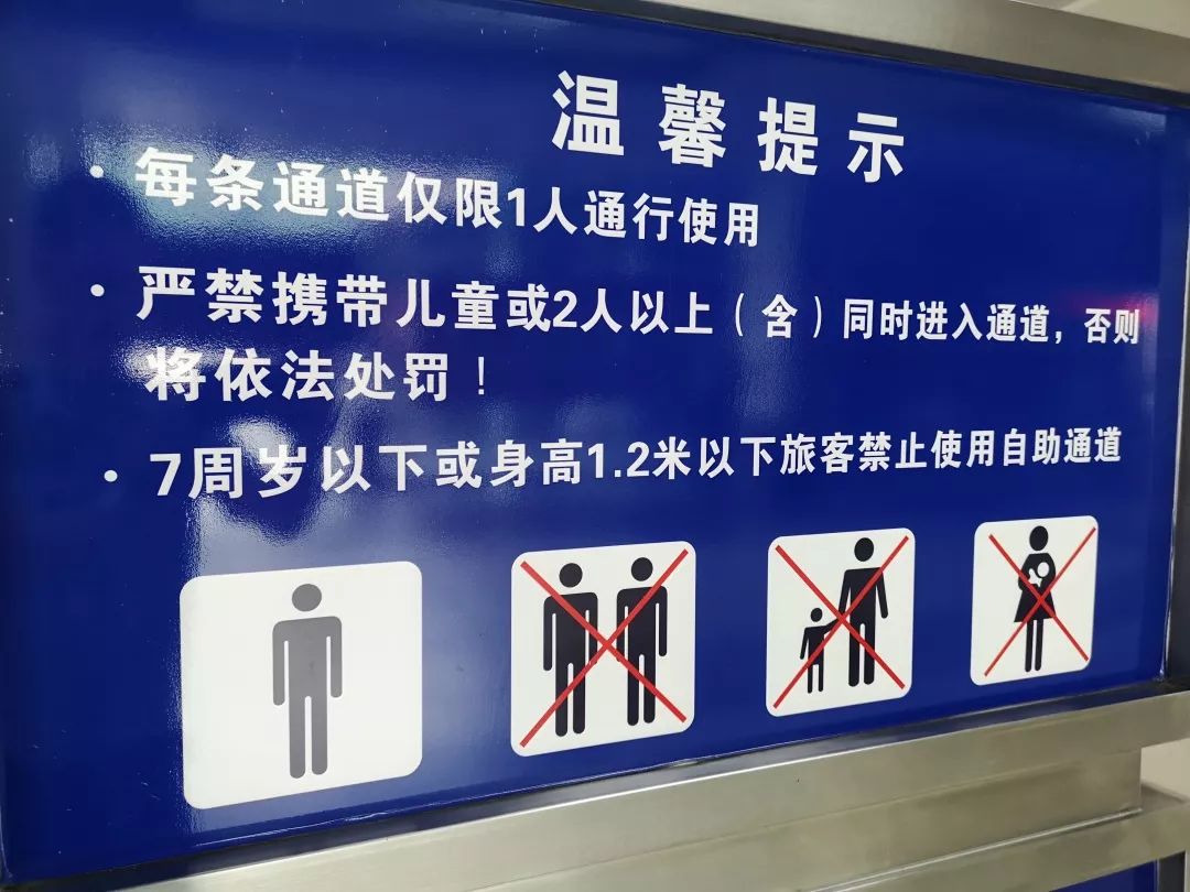 2024澳門開獎(jiǎng)結(jié)果,靈活性執(zhí)行方案_通行證版47.680