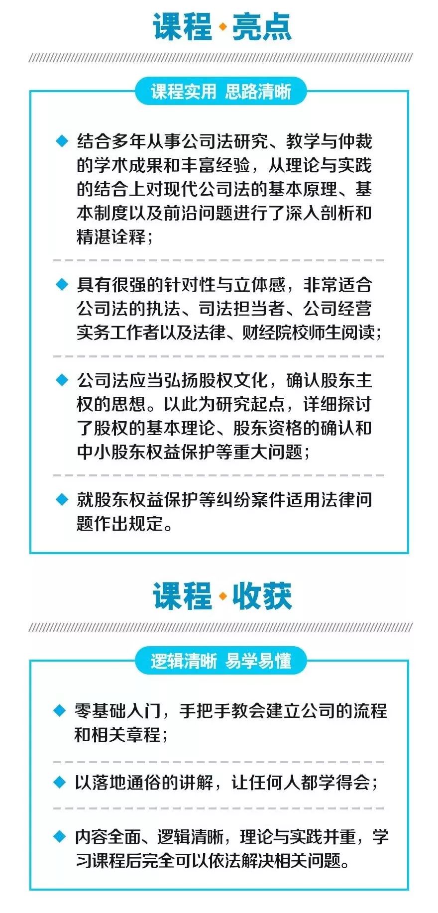 澳門一碼一肖一待一中四,詳細(xì)數(shù)據(jù)解讀_教育版97.853