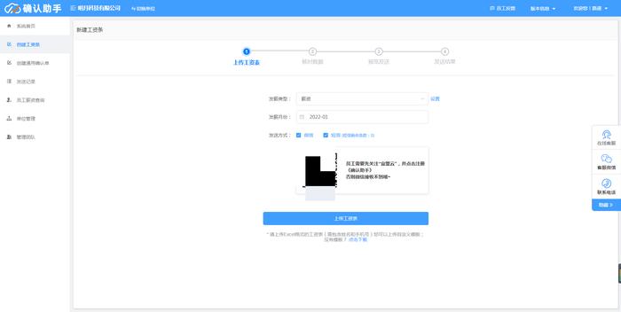 香港開(kāi)獎(jiǎng)+結(jié)果+開(kāi)獎(jiǎng),數(shù)據(jù)科學(xué)解析說(shuō)明_旅行助手版86.970