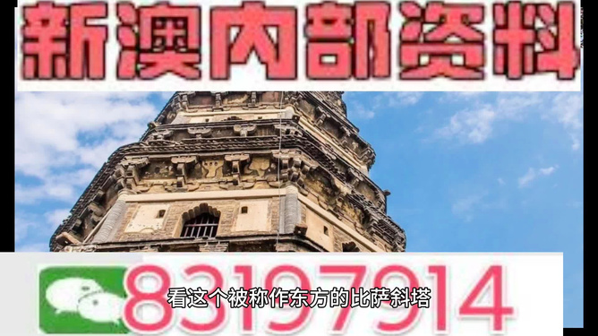 2024澳門免費(fèi)資料,正版資料,管理工程_內(nèi)置版92.622