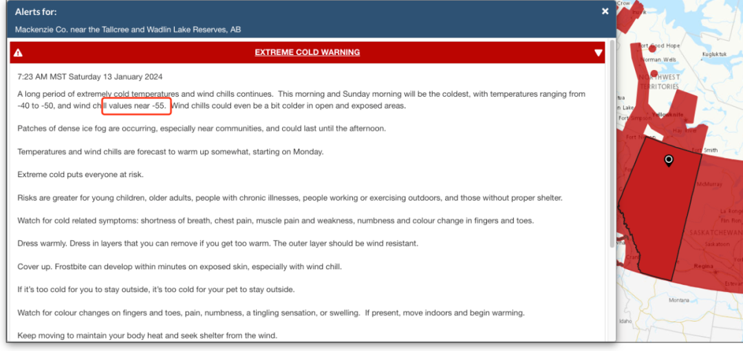 澳門今晚開獎結果+開獎記錄,決策審批資料_更換版60.228