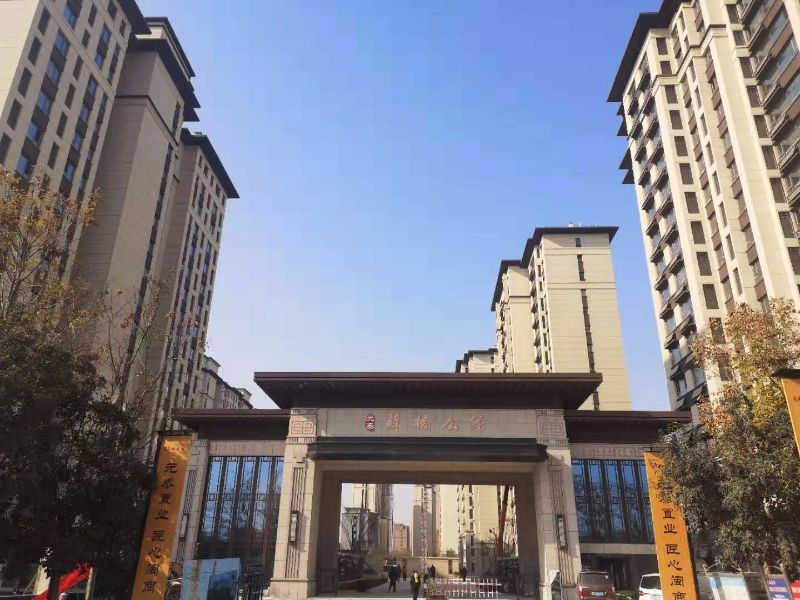 金鄉(xiāng)凱盛佳苑最新動態(tài)，家園蛻變，無限可能與希望孕育中