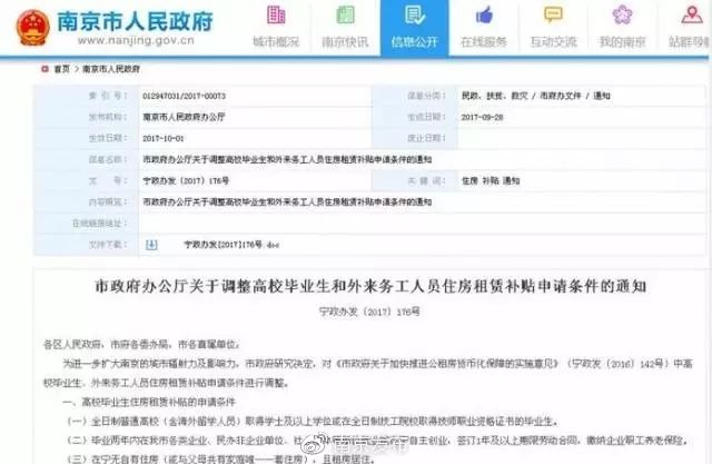 新澳門六開獎(jiǎng)結(jié)果記錄,可依賴操作方案_絕版70.593