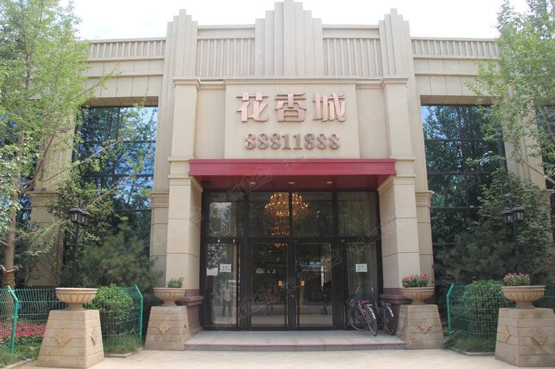 明瀚花香城最新消息重磅更新，最新動態(tài)一覽????