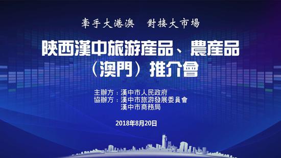 新澳門(mén)中特期期精準(zhǔn),實(shí)時(shí)異文說(shuō)明法_演講版58.289