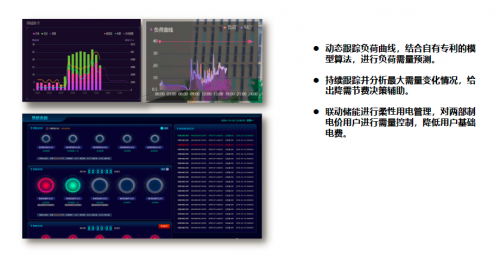 澳洲幸運(yùn)5官方開(kāi)獎(jiǎng)結(jié)果優(yōu)勢(shì),互動(dòng)性策略設(shè)計(jì)_智慧版96.425