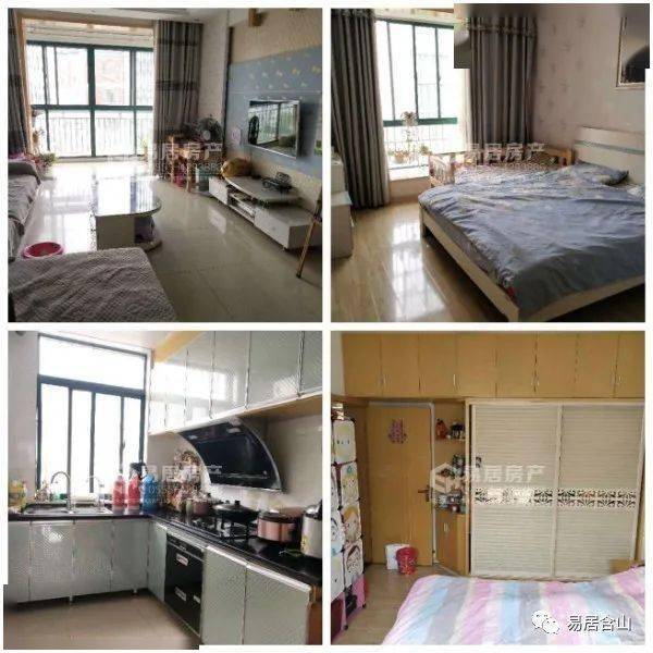 含山縣最新二手房，探索自然美景的旅行，尋找內(nèi)心的寧靜居所