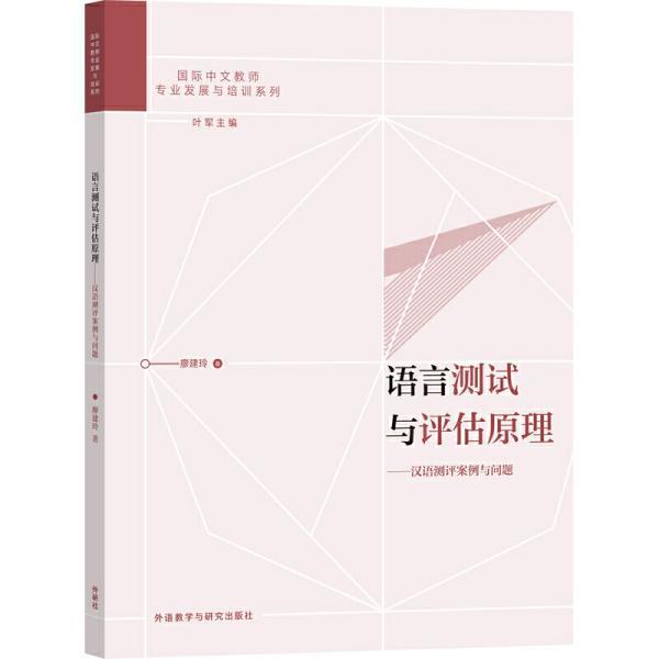 澳門正版精準免費大全,機制評估方案_本命境21.589