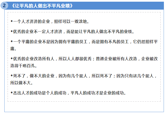 494949今晚開獎結(jié)果查詢最新,具象化表達(dá)解說_游戲版33.916