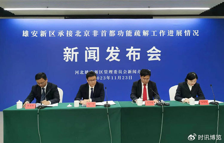 雄安新區(qū)企業(yè)停產(chǎn)最新消息,雄安新區(qū)企業(yè)停產(chǎn)最新消息，小巷深處的獨特風(fēng)景