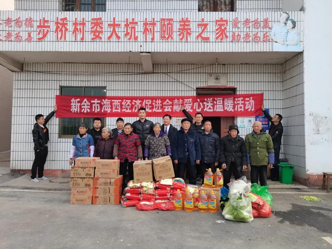 廣場燈具 第235頁