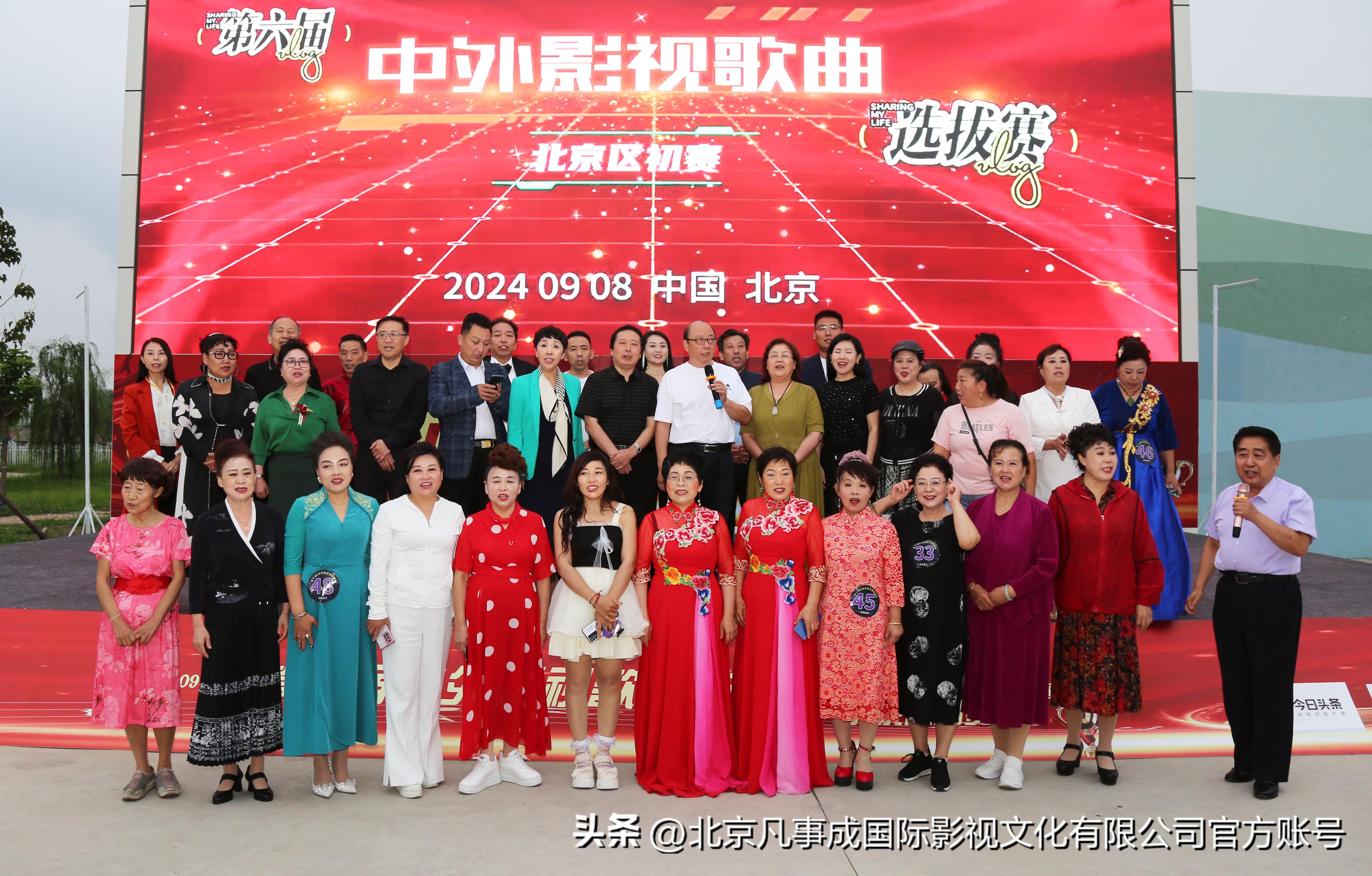 2024年天天開好彩大全,互動性策略設(shè)計_界面版82.384