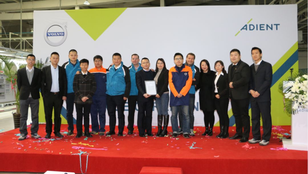 大慶延鋒安道拓最新招聘，求職全攻略，把握機(jī)會(huì)，開啟職業(yè)生涯新篇章！