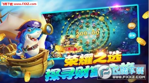 大富豪斗地主最新版本,大富豪斗地主最新版本，科技重塑經(jīng)典，暢享極致體驗