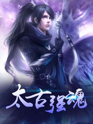 最狂兵王蘇銳，變化中的學(xué)習(xí)力量與自信幽默的魅力章節(jié)更新