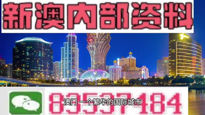2024澳門(mén)正版免費(fèi)精準(zhǔn)大全,新式數(shù)據(jù)解釋設(shè)想_創(chuàng)新版42.896