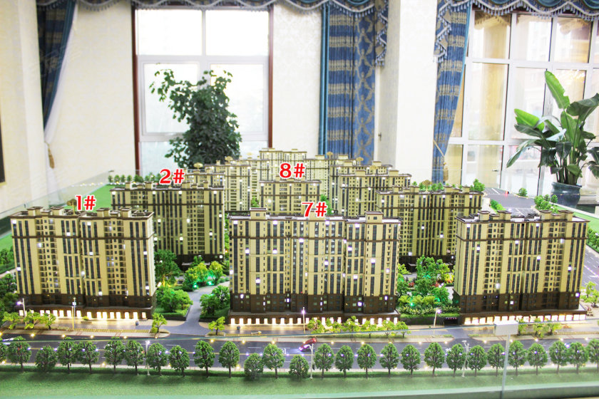 帝華鴻府二期最新價格,帝華鴻府二期最新價格，變化的力量，夢想的翅膀