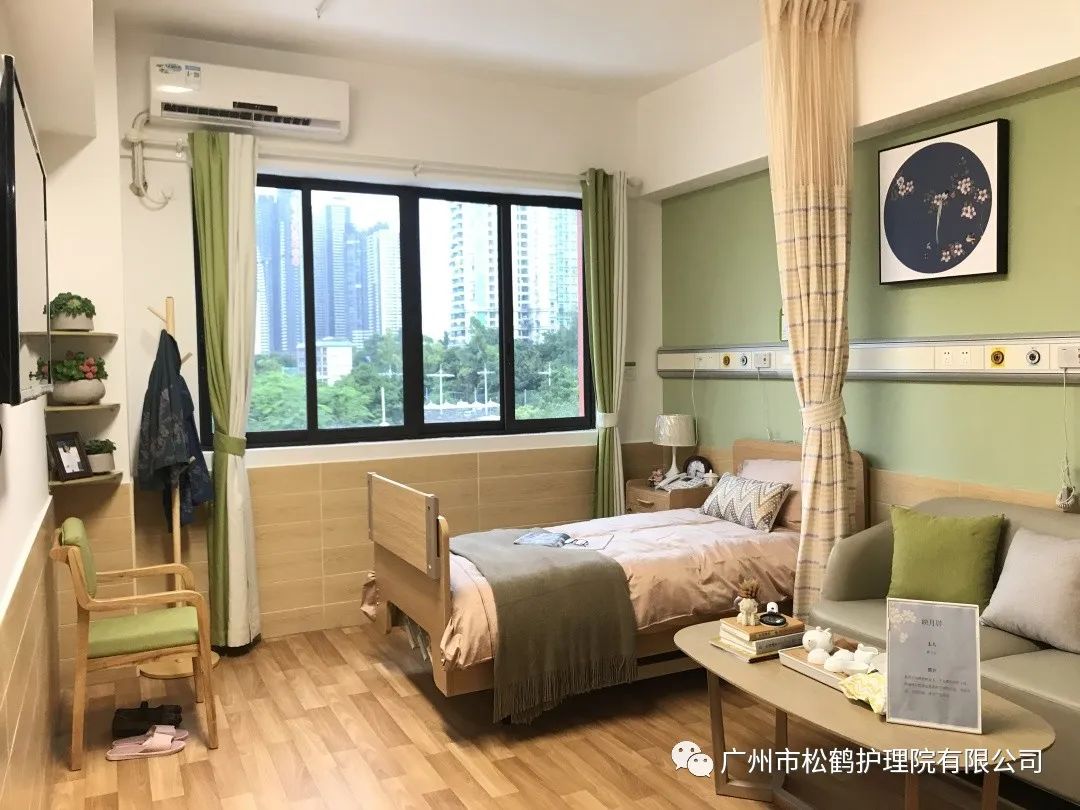 廣州養(yǎng)老院最新招聘網(wǎng),廣州養(yǎng)老院最新招聘網(wǎng)，開啟人生新篇章，學(xué)習(xí)改變命運，自信照亮未來