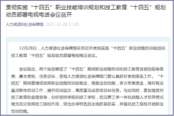 2024香港今期開獎(jiǎng)號(hào)碼,行動(dòng)規(guī)劃執(zhí)行_多功能版76.448