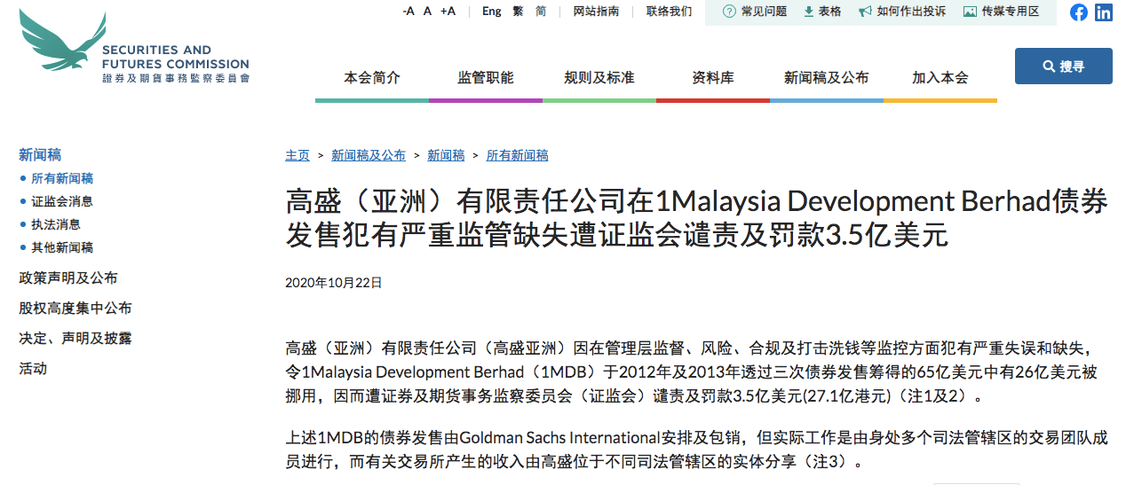 2024香港特馬今晚開獎號碼,實踐調(diào)查說明_影像版49.326