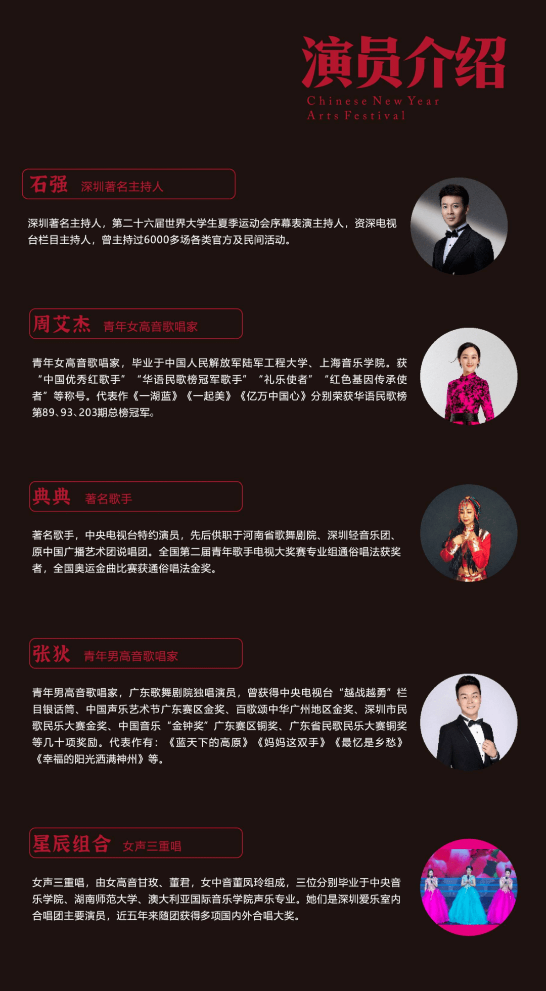 494949澳門今晚開什么454411,深入挖掘解釋說(shuō)明_神秘版81.460