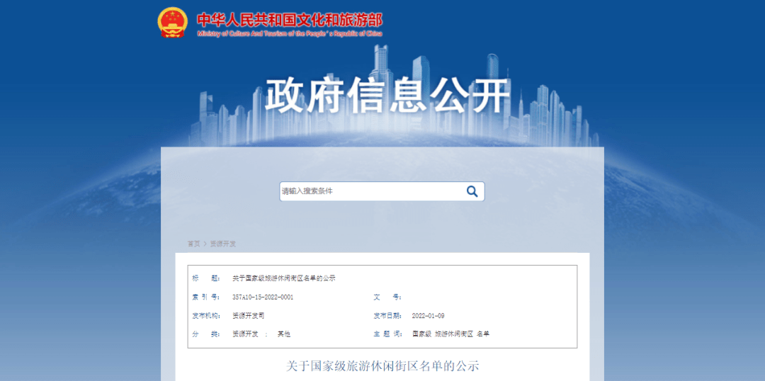 新奧2024今晚開獎(jiǎng)結(jié)果,資源部署方案_云端共享版67.287