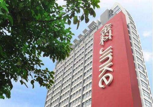 金科股份最新目標(biāo)價(jià)動(dòng)態(tài)，變化、學(xué)習(xí)與成就的力量驅(qū)動(dòng)前行