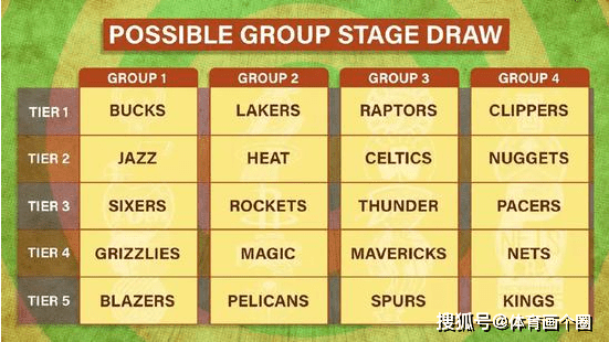 新澳門(mén)今晚開(kāi)獎(jiǎng)結(jié)果查詢,效率評(píng)估方案_量身定制版76.679