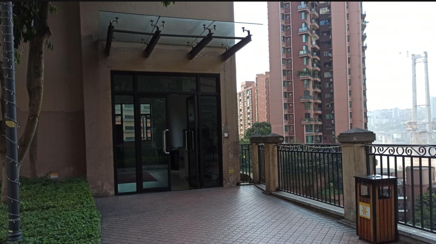 重慶和黃御峰最新動態(tài)，攀登知識高峰，自信鑄就未來