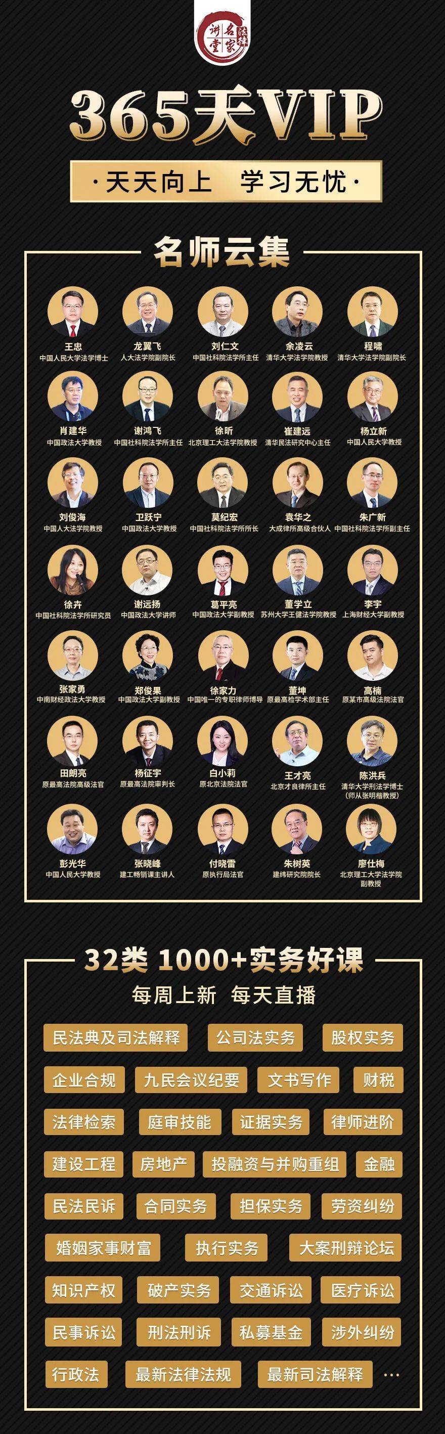 新澳門天天開獎(jiǎng)資料大全,持續(xù)改進(jìn)策略_特殊版38.181