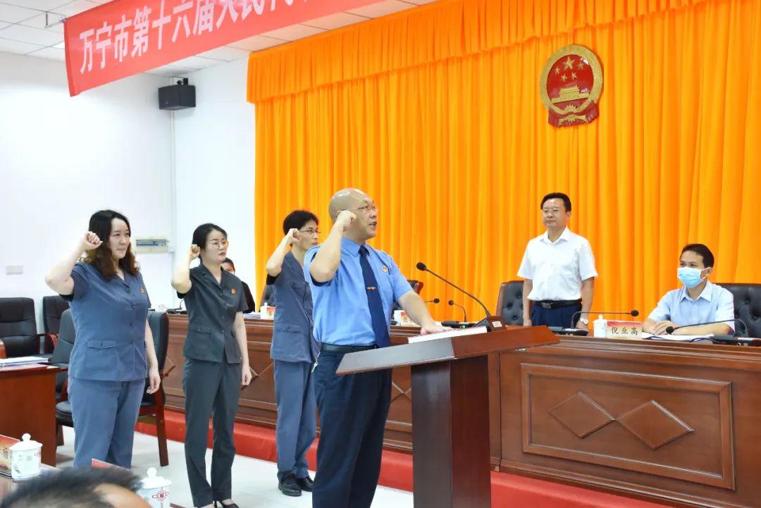 萬寧市委領導層新變化，最新任免公示揭曉