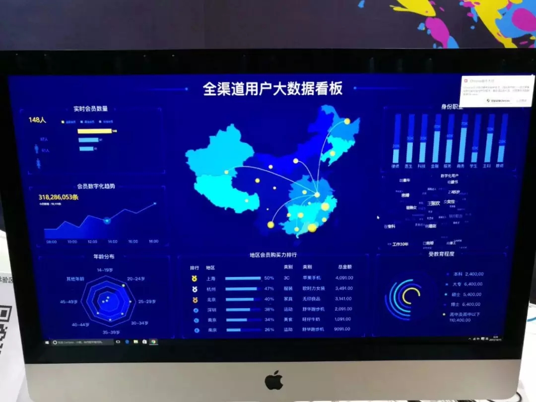 最準(zhǔn)一碼一肖100%鳳凰網(wǎng),數(shù)據(jù)解析引導(dǎo)_程序版1.402