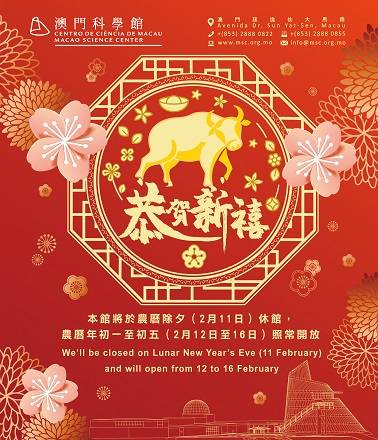 澳門三肖三碼精準(zhǔn)財(cái)神爺,行動(dòng)規(guī)劃執(zhí)行_探索版93.641