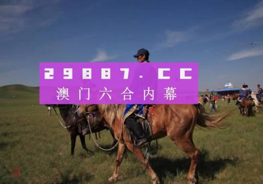 香港彩九龍心水論壇,互動性策略設(shè)計_神器版10.849