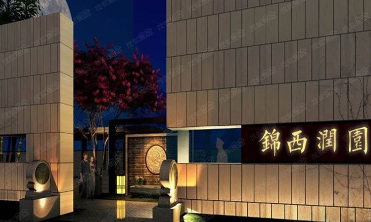 萬科錦西潤園最新動態(tài)，友情的溫馨日常