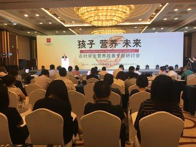 陽光校餐最新版下載，科技引領營養(yǎng)餐革新