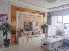 精河縣二手房市場(chǎng)最新動(dòng)態(tài)，家園變遷與自我成長(zhǎng)的自信成就探索