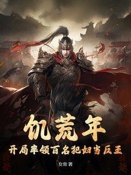 馬前卒最新章節(jié)筆趣閣，小巷特色小店探秘之旅