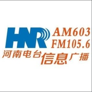 惠水電視臺最新動態(tài)，學(xué)習(xí)之光照亮未來，自信與成就感的源泉