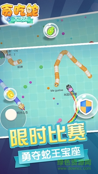 他吃蛇大作戰(zhàn)最新版，小巷中的獨(dú)特風(fēng)味探險(xiǎn)之旅