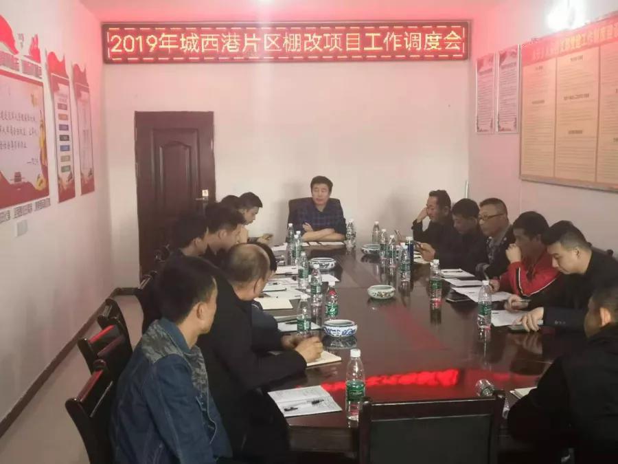 九江市最新棚改計(jì)劃，科技引領(lǐng)宜居城市建設(shè)，重塑未來生活新篇章